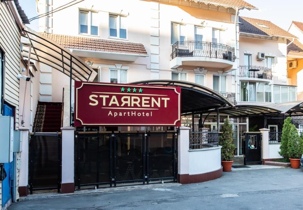 Star Rent Hotel Chisinau Exterior photo